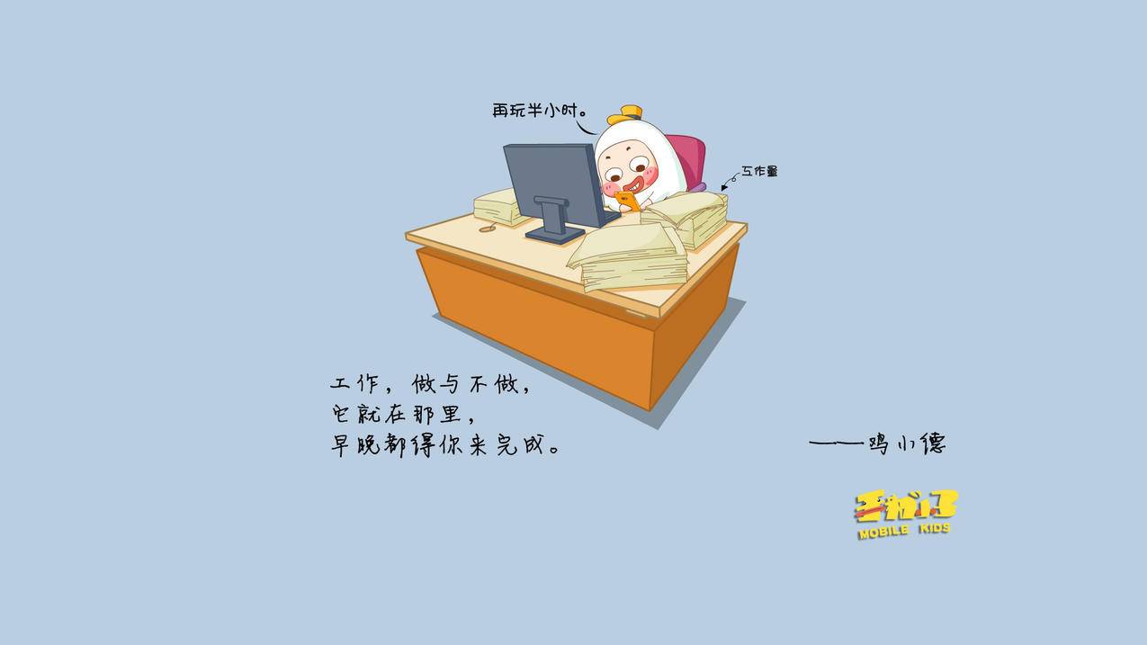 微视刷粉-话费充值-自动互赞